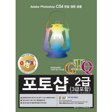 0f0554ceb1d75533346ecfeacc54444b2feda99efadcc4857e17af48cd38.jpg