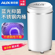 6c9e66884cde52972336e5dd1fd0b69993b817fd60abfc9a566fd74e3f5c.jpg