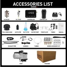 펠리체듀얼온수기