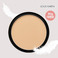 루이스카렌팩트