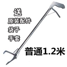 자라홈주방놀이