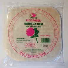 c4b53d9fa8b66543e47fa7c0d8079df577753d719eb79a86fe9a6a611861.jpg