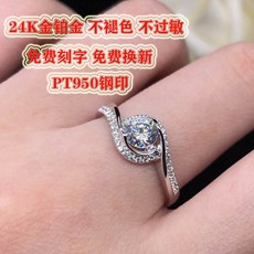 서울은반지원데이클래스