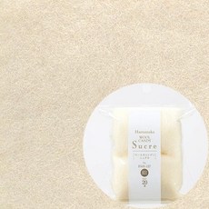 양모네츄럴블랜드
