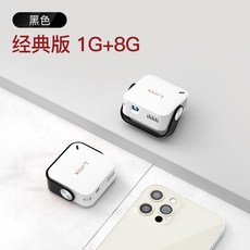 미니 회의 빔 사무실 LED 음향 렌탈 가정용 캠핑 스크린 프로젝터 lmix2021 홈, 블랙 클래식 버전, 공식 표준