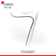퍼시스 인에이블 배선클립 FDA0001 3개 1포장, CLS(3개 1포장)