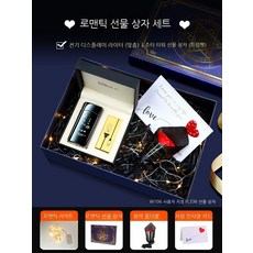 산리오라이터