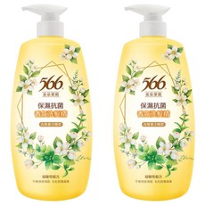 566 保濕抗菌香氛洗髮精 金朵茉莉, 添加無患子精萃 高純度玻尿酸, 800g, 2瓶