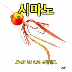  (시마노-JD-X12U 001 4개세트)배낚시 바다낚시, 모델-NELU55435 4개세트 