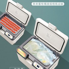 냉온백화점진열장
