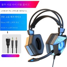 두컴퓨터에usb공용