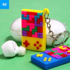 인형키링 TOP01