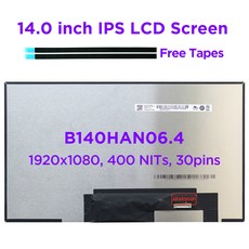 노트북 디스플레이 14 0 IPS LCD 화면 B140HAN06 4 100 sRGB 400 NITs FHD1920x1080 패널 교체 FRU 5D10X08050 30 핀 eDP, 1개