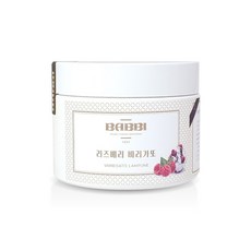 라즈베리산딸기