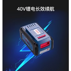 스노우피크필드블로워