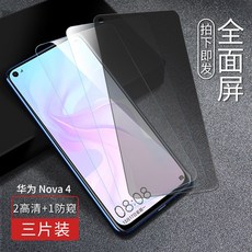 f9783df4c3c28f30f5c542b2a14e47ac8a247d848c3c387fe964441219e4.jpg