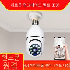 hauppaugewintv-dualhd