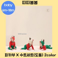 235af80ee8b22ae533b28d7da40891a08996bdce637918c1dfce7c0fffd5.jpg