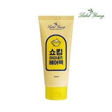 [라벨영] 쇼킹마요네즈헤어팩 /건조/푸석/극손상/트리트먼트/영양케어, 200ml, 1개