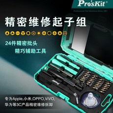 3bf64603203cb695015e4effcb9945f20817ae802bed8a19f55c45804bf3.jpg