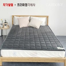 바자르온수매트