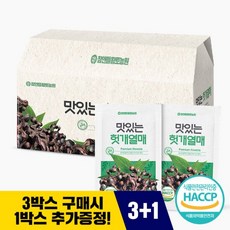 [황토농원] 맛있는 헛개열매즙 1박스(3박스구매시 1박스증정), 2.7L, 1개