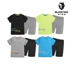 블랙야크키즈 인기만점 BKS리더스5부세트 넘나 시원한 쿨 상하세트 1BKSEM1917 NC불광