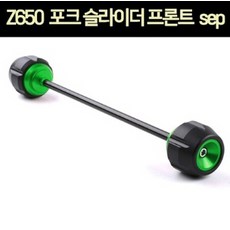 포르자pr2