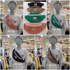 폴햄키즈 간단하게 메기 좋은 아동 남여공용 힙쌕 슬링백 크로스백