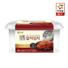 갈치김치