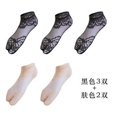 초박발목스타킹시스루