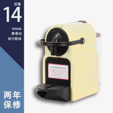 2ad795d8c100e7cc677bacf37faafb228de83fc6e3f5fa1a35908f6b87e4.png