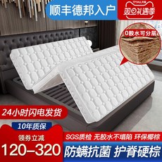 ba9e664d58b1bdde067ad05407be772e12c19a559fbc18761978119b3123.jpeg