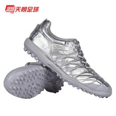 아슬레타 c001 캥거루가죽 풋살화 a005 ced11007 athleta