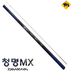 싹쓰리낚시] 다이와 청명MX 24칸 ~ 28칸 민물낚시대 보증1회 민물대 대비끝판왕, 재고관리용