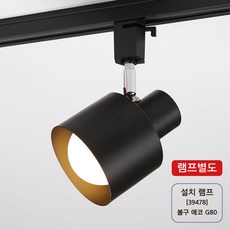2단식탁등
