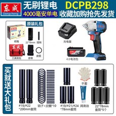 cb5323404724d0eead4c9c08cedc209a86837ded5aa994dabf249ec2c441.jpg