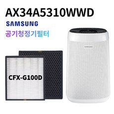 ax40a5310wmd필터