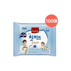 상하치즈1단계100매