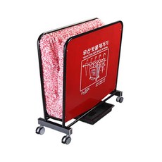 전자행복몰 OMNIPACK 우산빗물제거기 고급 극세사형 레드, 1세트