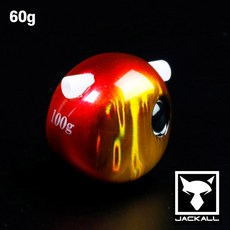 e518a52e38c14cbd2fef080331d3bfadb4e19af494e5694f00344d85fb46.jpg