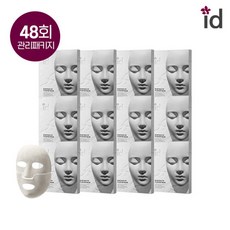 아이디 리프팅 집중 관리 석고팩 48회 관리분, 4개입, 12개