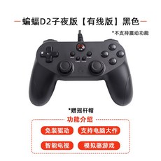 인왕2pc