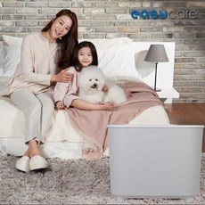 MDT5602 이지케어 반려동물 용품 살균 소독 수납 그레이 장신영살균기/강아지용품소독/강아지용품살균/고양이용품소독, 1개