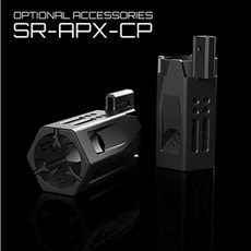 SRU APX-01 블래스터 컴펜세이터