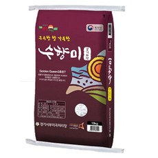 쌀가족 경기미 귀한밥상/수향미 쌀 (상등급) 쌀모음, 10kg,