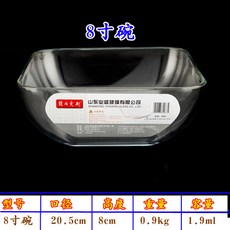 c501bae3e3cc209ad24ad5dc231a6b08bb5787c087095fbfee8a31872a41.jpg