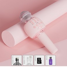 노래방카드리더기