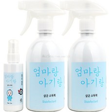 //상품명