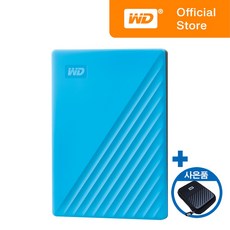 [WD대리점] WD NEW MY PASSPORT Gen3 1TB 블루 정품 공식인증 - wd1tb